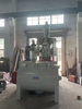 High Speed Mixing Machine