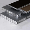 stable Aluminum Honeycomb Panel for Architectural decoration