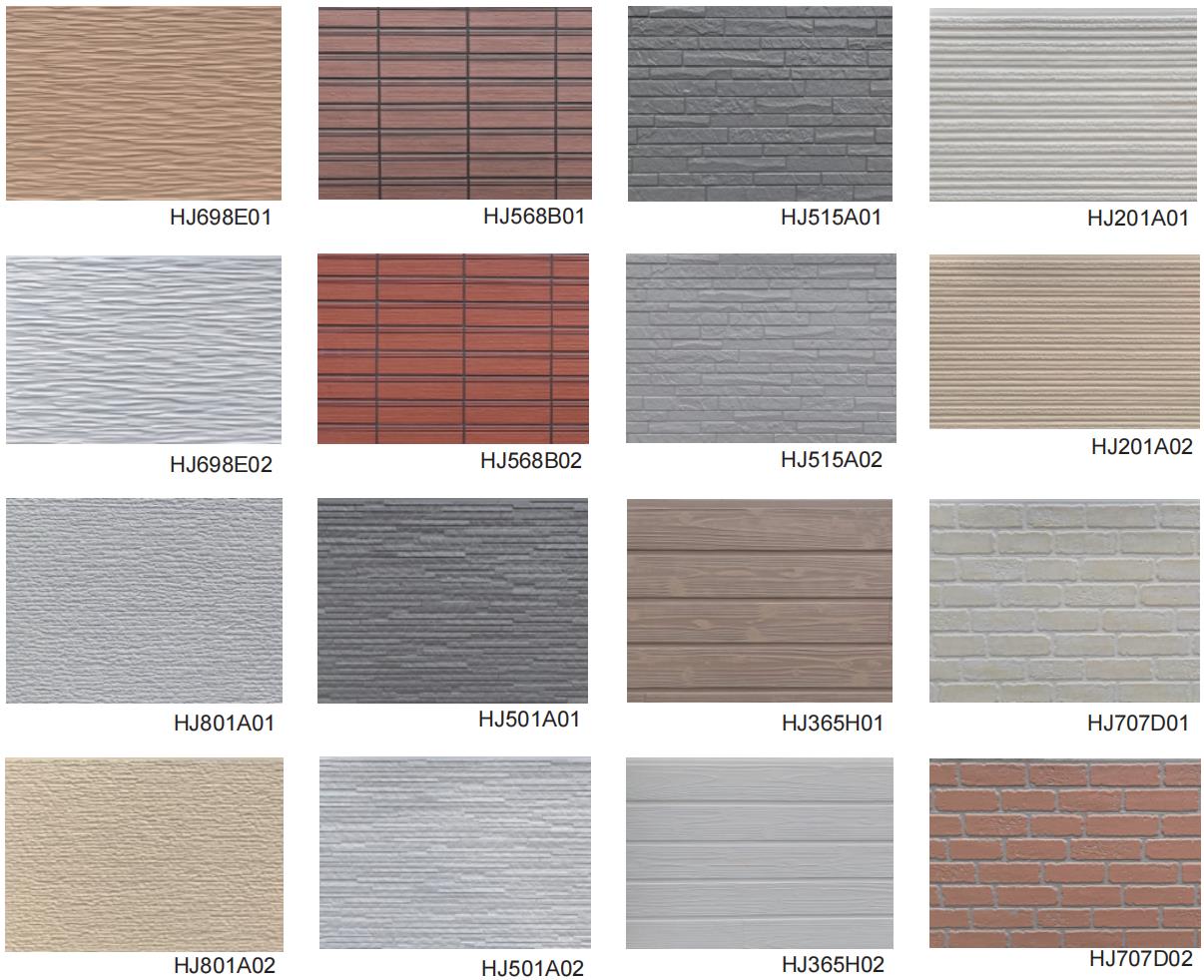 Wood Fiber Cement Board