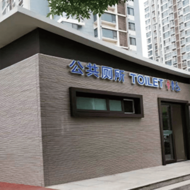 2023 Quality Easy Installation Patterned Fiber Cement Board for Commercial and Civil Buildings