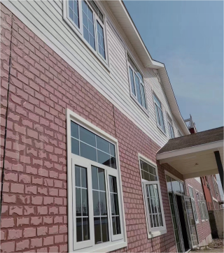 Wood Fiber Cement Board